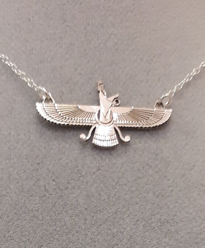 Faravahar