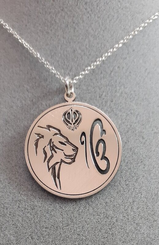 IK ONKAR