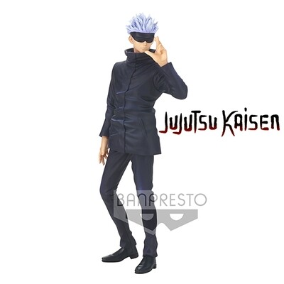 Jujutsu Kaisen Figurine Banpresto de Satoru Gojo