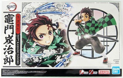 DEMON SLAYER KIMETSU NO YAIBA MAQUETTE TANJIRO KAMADO TENTATIVE