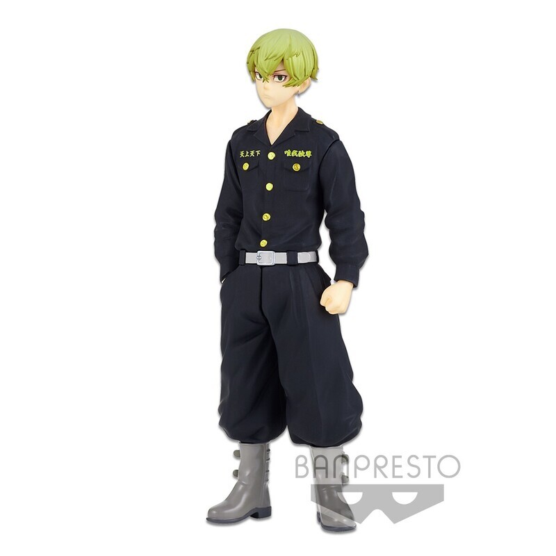 Figurine CHIFUYU MATSUNO TOKYO REVENGERS