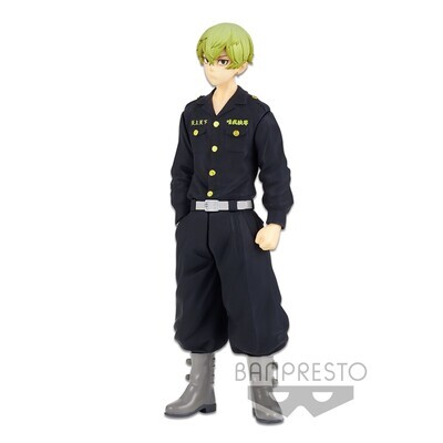 Figurine CHIFUYU MATSUNO TOKYO REVENGERS