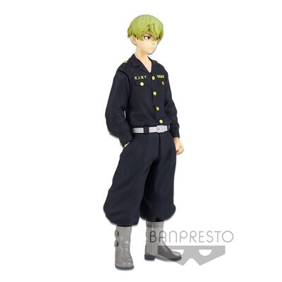 Figurine CHIFUYU MATSUNO TOKYO REVENGERS
