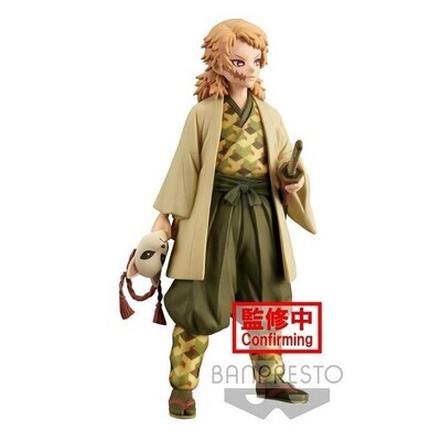 Figurine SABITO DEMON SLAYER