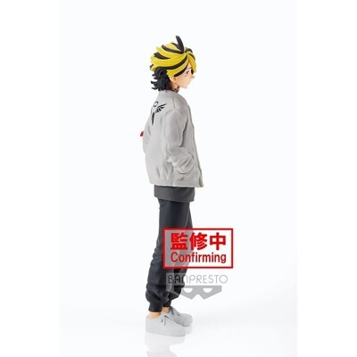 Figurine KAZUTORA HANEMIYA TOKYO REVENGERS