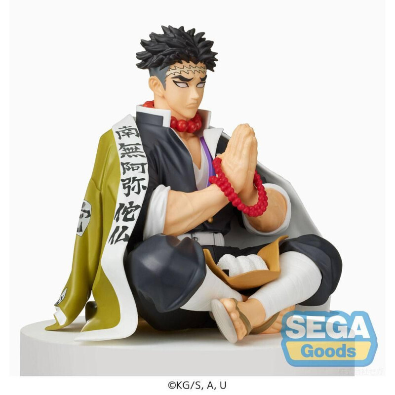 Figurine Demon Slayer PM Perching Gyomei Himejima 19 cm