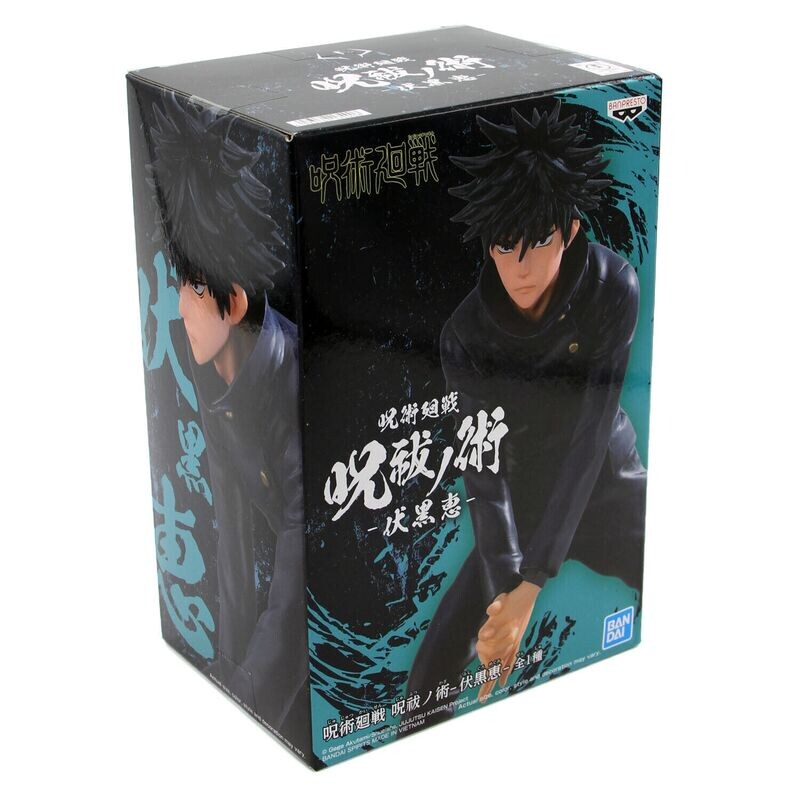 Figurine Megumi Fushiguro Jujutsu Kaisen
