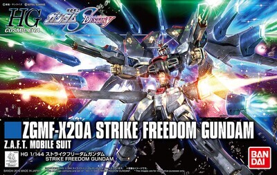 GUNDAM GUNPLA HG 1/144 201 ZGMF-X20A STRIKE FREEDOM GUNDAM