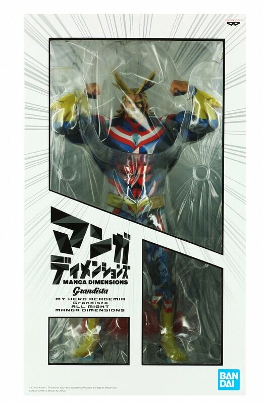 FIGURINE GRANDISTA ALL MIGHT MANGA MY HERO ACADEMIA