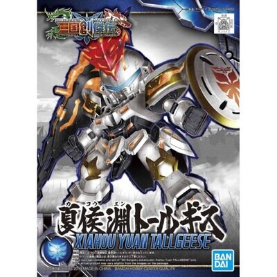 GUNDAM GUNPLA SD SANGOKU SOKETSUDEN 17 XIAHOU YUAN TALLGEESE