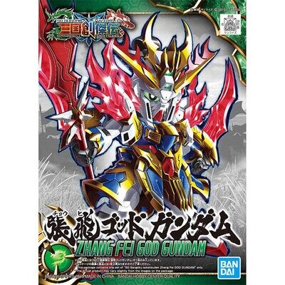 GUNDAM SD SANGOKU SOKETSUDEN 03 ZHANG FEI GOD GUNDAM