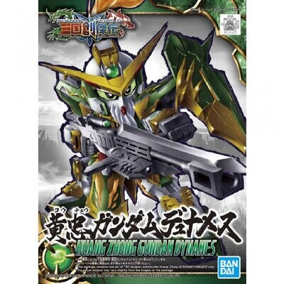 GUNDAM GUNPLA SD SANGOKU SOKETSUDEN 13 HUANG ZHONG DYNAMES