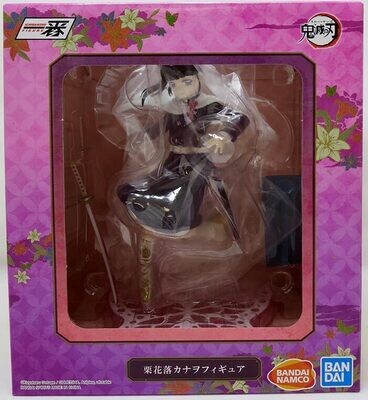 FIGURINE KANAO TSUYURI - DEMON SLAYER - ICHIBANSHO PROCEED WITH HEART SWORD