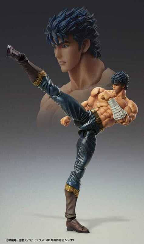 FIGURINE KENSHIRO MUSO TENSEI VER. - S.A.S CHOZOKADO - FIST OF THE NORTH STAR