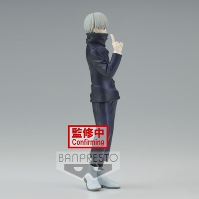 Figurine Toge Inumaki Jujutsu Kaisen Jukon No Kata