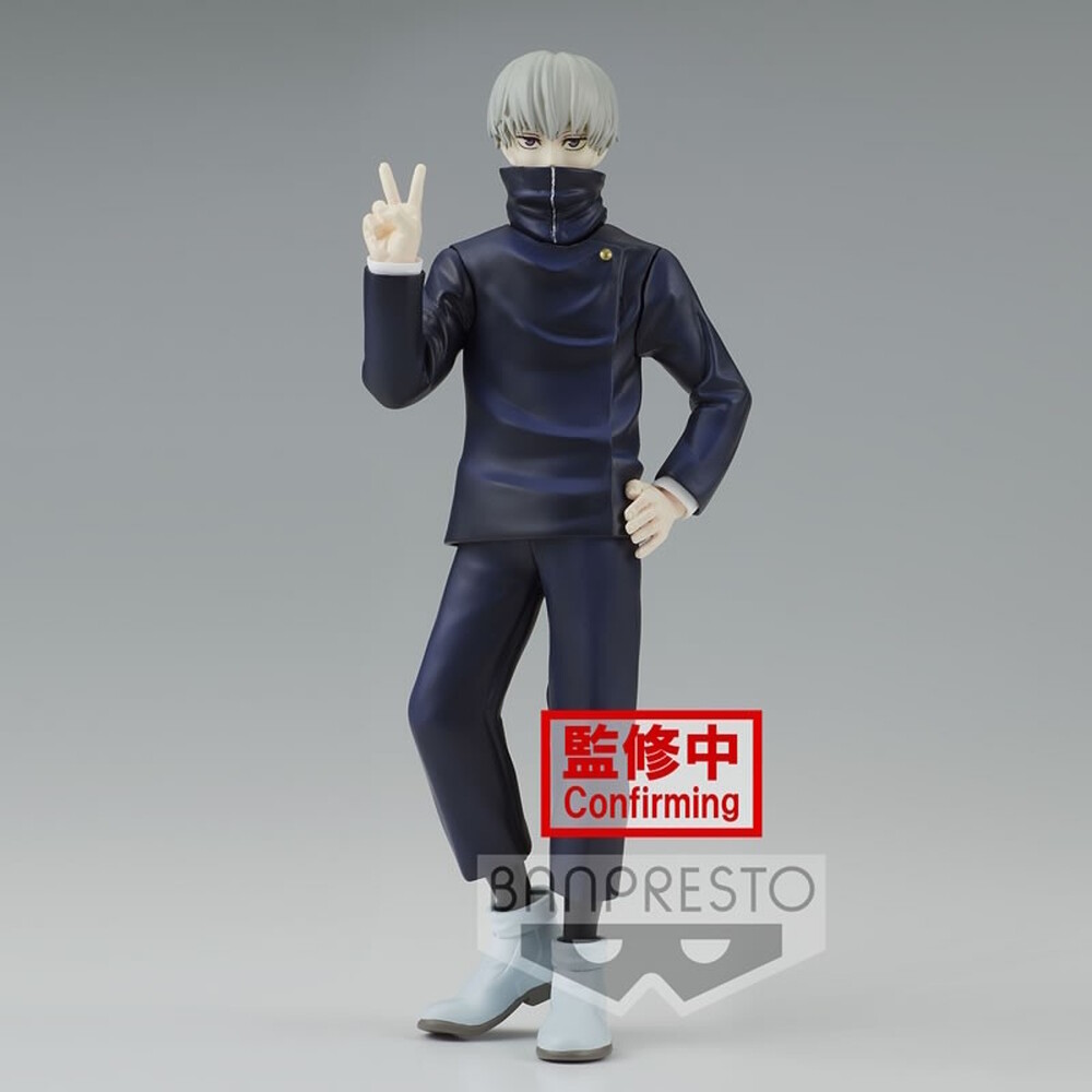 Figurine Toge Inumaki Jujutsu Kaisen Jukon No Kata