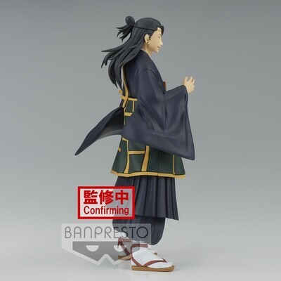 Figurine Suguru Geto Jujutsu Kaisen Jukon No Kata