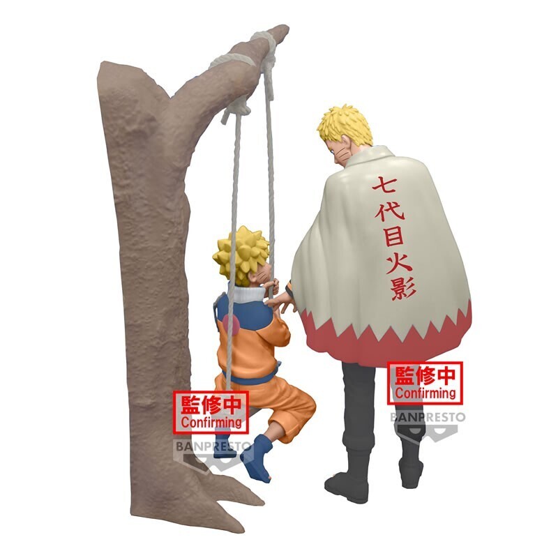FIGURINE NARUTO 20TH ANNIVERSARY - UZUMAKI NARUTO - HOKAGE