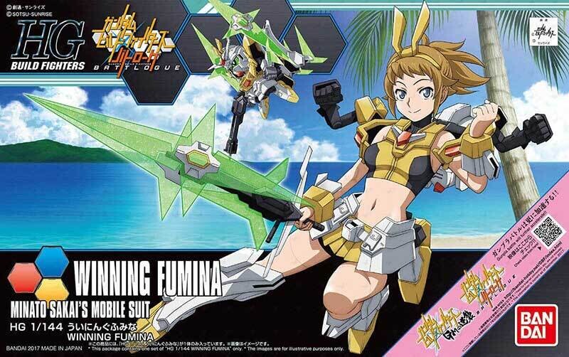 GUNDAM GUNPLA HG 1/144 062 WINNING FUMINA