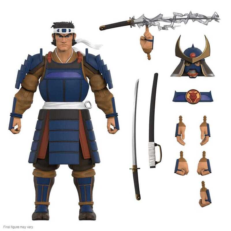 Cosmocats figurine Ultimates Hachiman Wave 8 18 cm