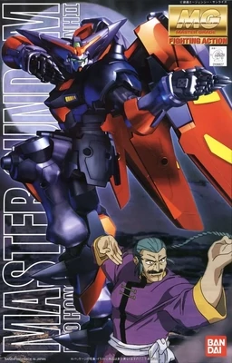 Gunpla MG - Gundam Master - 1/100