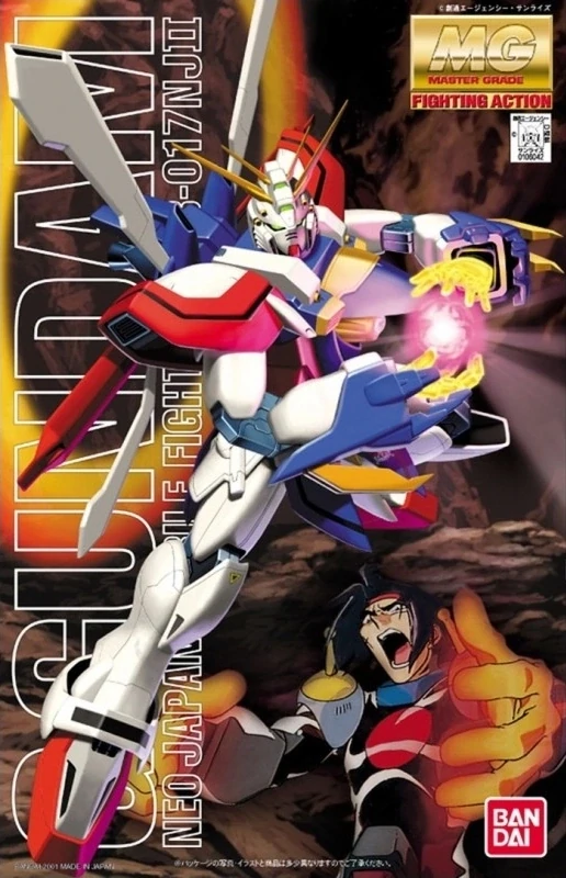 Gunpla MG - Burning Gundam - GF13-017NJ II - 1/100