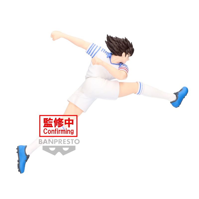 Captain Tsubasa - Figurine Ozora Tsubasa - Vibration Stars