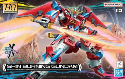 Gunpla HG - SBG-E01 Shin Burning Gundam - 1/144