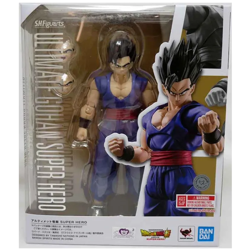 Figurine Dragon Ball Super: Super Hero SH Figuarts Ultimate Son Gohan 14 cm