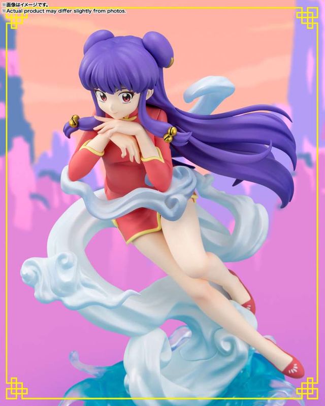 Ranma 1/2 – Statuette Bambou 17 cm - Figuarts Zero Chouette - Bandai
