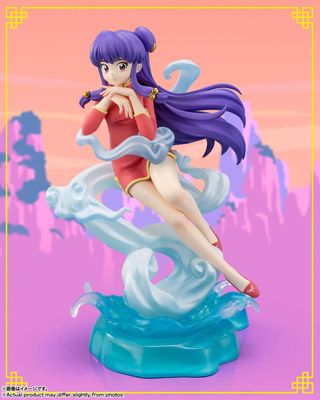 Ranma 1/2 – Statuette Bambou 17 cm - Figuarts Zero Chouette - Bandai