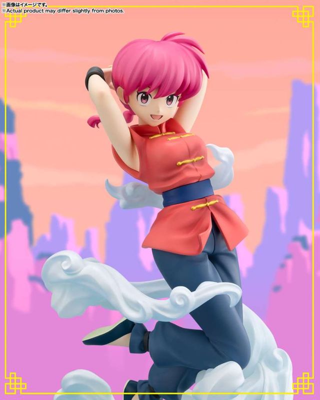 Ranma 1/2 – Statuette Ranma Fille 20 cm - Figuarts Zero Chouette - Bandai