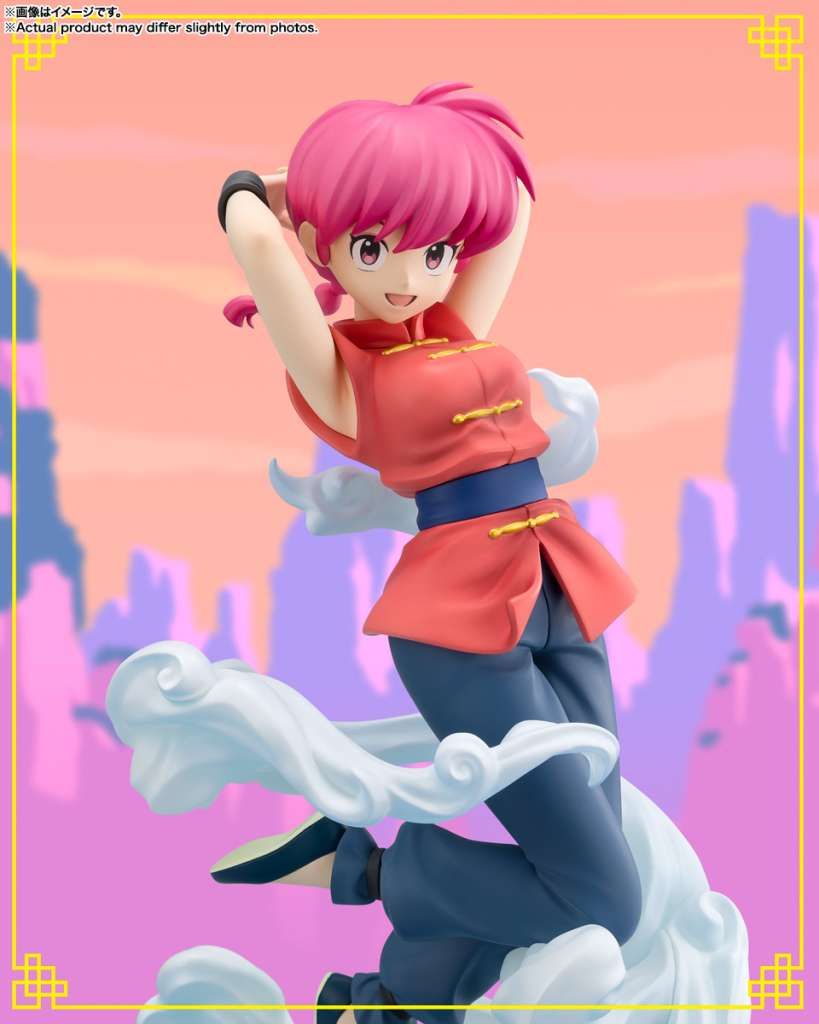 Ranma 1/2 – Statuette Ranma Fille 20 cm - Figuarts Zero Chouette - Bandai