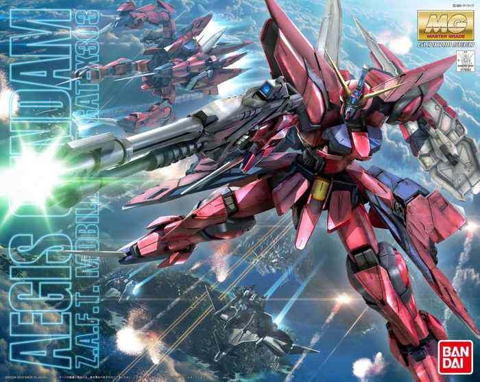 Gunpla MG - Gundam Aegis 1/100 - Bandai