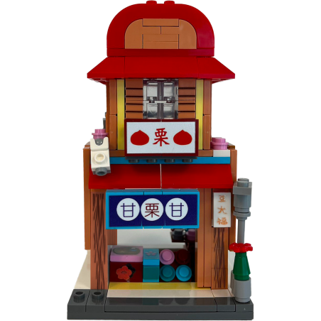 Naruto Shippuden - Building Blocks - Chestnut Desser Shop