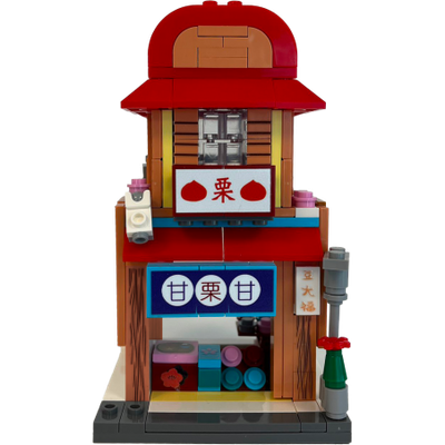 Naruto Shippuden - Building Blocks - Chestnut Desser Shop