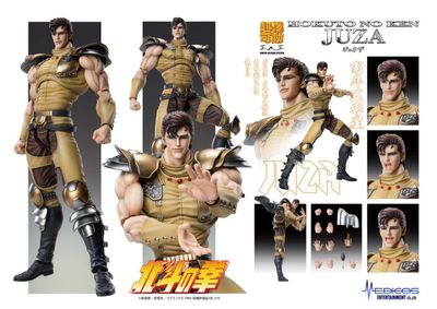 Fist of the North Star - Figurine Juza Chozokado - Medicos