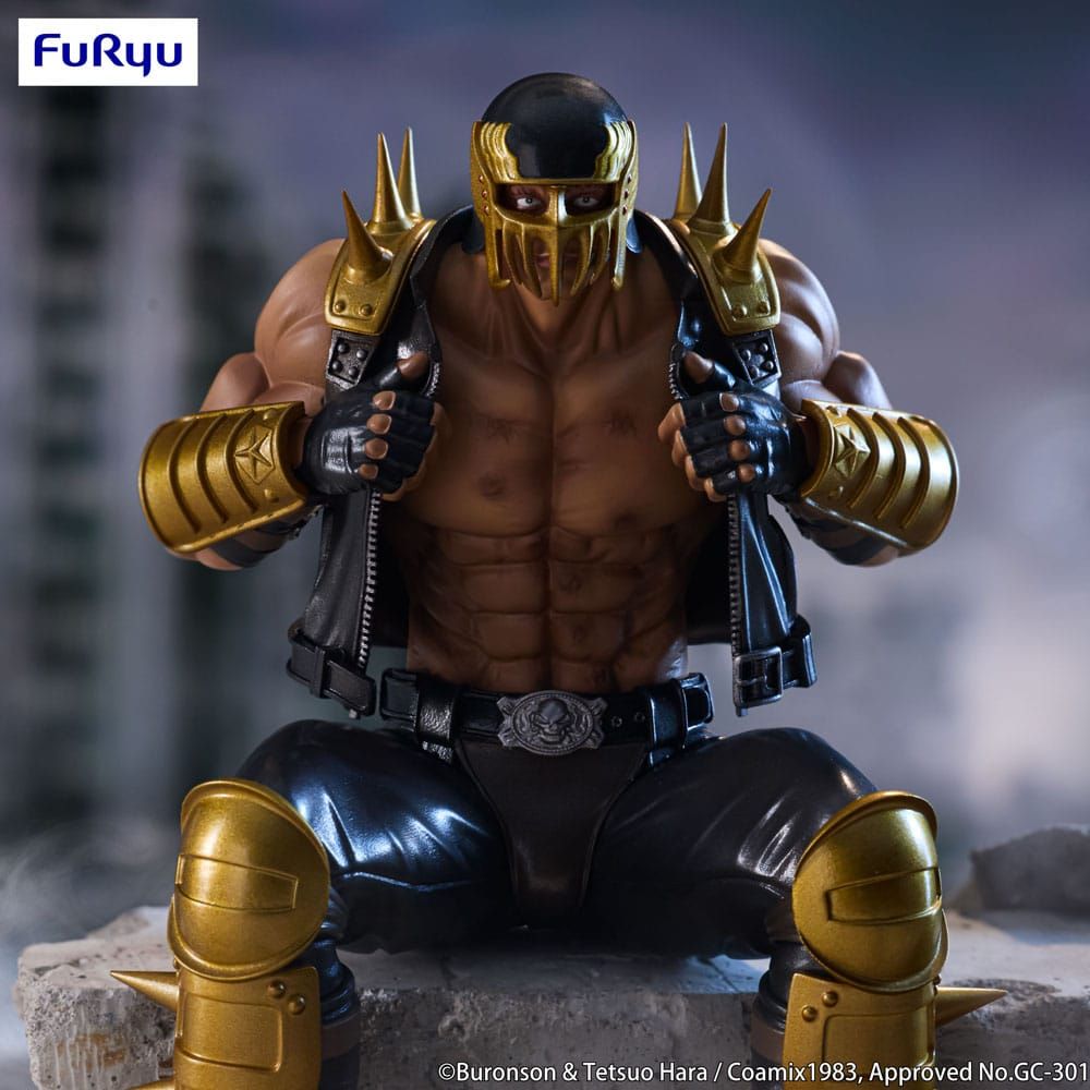 Fist of the North Star - Statuette Noodle Stopper Jagi 14 cm - Furyu