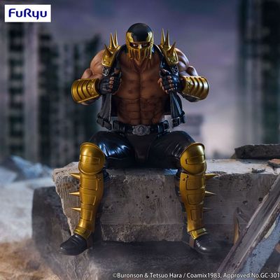 Fist of the North Star - Statuette Noodle Stopper Jagi 14 cm - Furyu