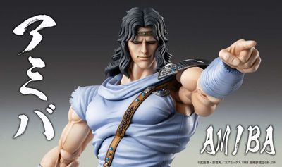 Fist of the North Star - Figurine Toki Chozokado - Medicos