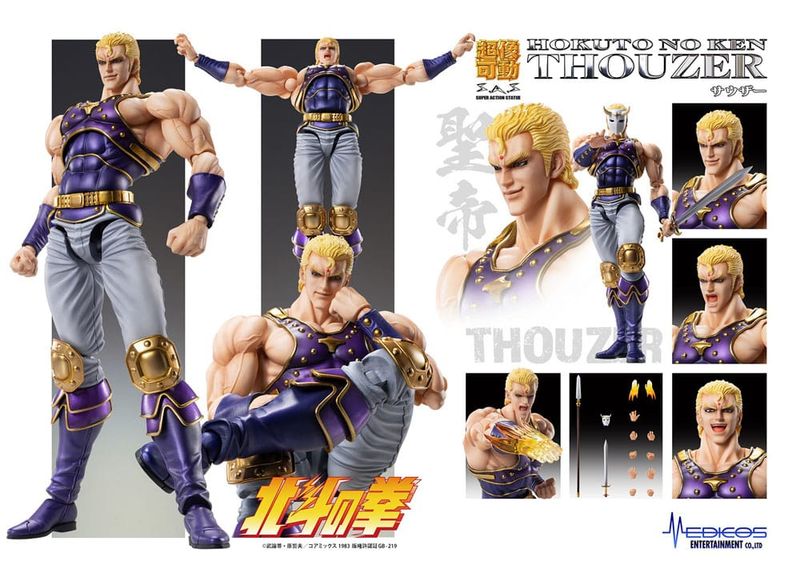 Fist of the North Star - Figurine Thouzer (re-run) Chozokado - Medicos