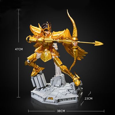 Saint Seiya - Set à construire Sagittarius The Gold Archer 47 cm - Pantasy