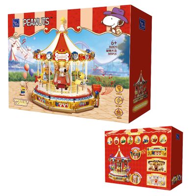 Snoopy - Set à construire Carousel - Pantasy