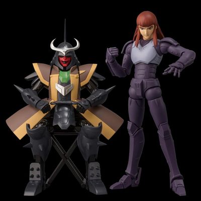Samurai Troopers - Figurine Chou-Dan-Kadou Oni Shuten Doji 15 cm - Sentinel