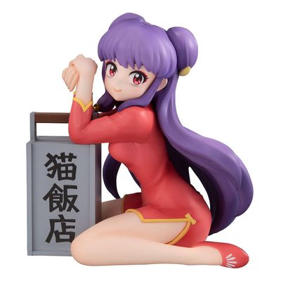 Ranma 1/2 - Statuette G.E.M. Series Shampoo Palm Size 9 cm - Megahouse