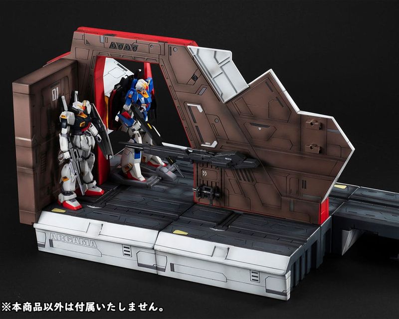 Mobile Suit Zeta Gundam  - Realistic Model Series 1/144 HGUC Argama Catapult Deck 100 cm - Megahouse