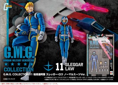 MS Gundam - Figurine G.M.G. Collection 11 Earth Federation Sleggar Law Normal Suit Ver. 10 cm - Megahouse