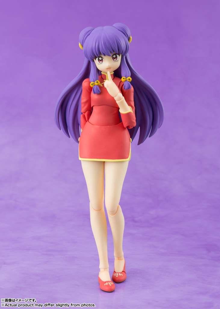 Ranma 1/2 - Figurine S.H. Figuarts Shampoo 13 cm - Tamashii Nations
