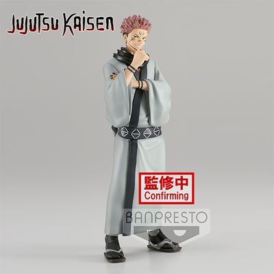 Jujutsu Kaisen - Figurine Jukon No Kata Sukuna 16cm - Banpresto