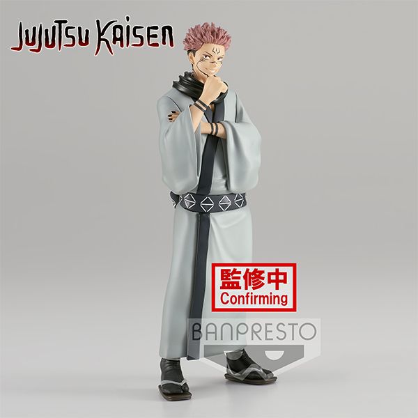 Jujutsu Kaisen - Figurine Jukon No Kata Sukuna 16cm - Banpresto
